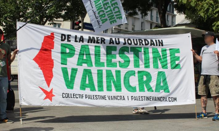 الجمعية البحرينية لمقاومة التطبيع تتضامن مع رابطة فلسطين ستنتصر