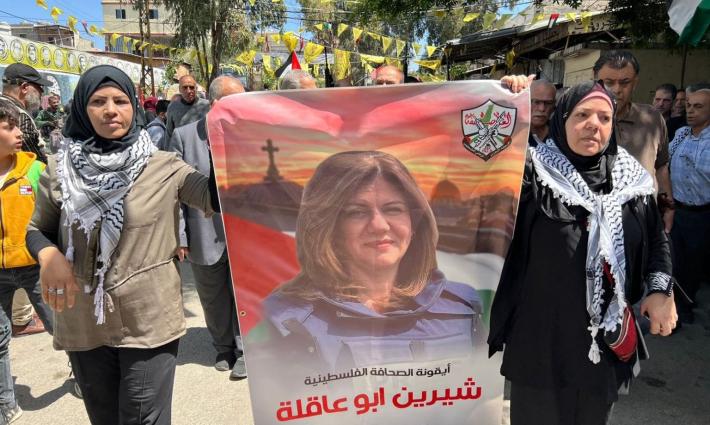 229 شبكة ومنظمة حقوقية عربية ودولية تطالب بالتحقيق باغتيال أبو عاقلة