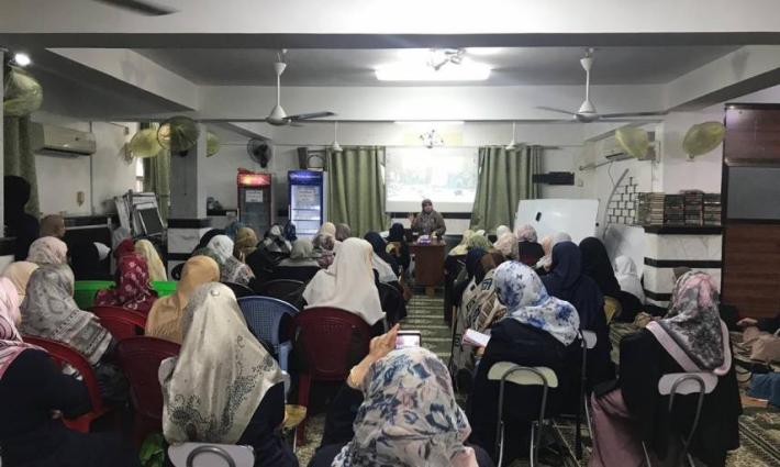 محاضرات عن مخاطر التطبيع في بغداد