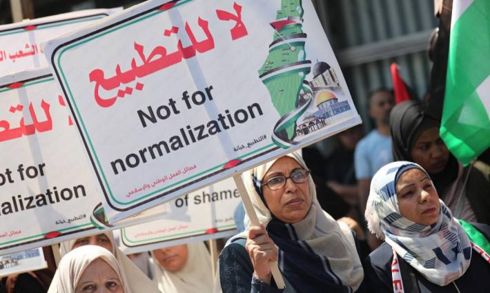 مطالبات لمقاطعة مؤتمر طبي إماراتي حال الإصرار على مشاركة إسرائيلية