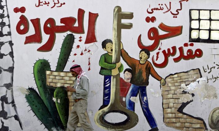 حركة المقاطعة تجدد دعوتها لفرض عقوبات قانونية ضد الاحتلال