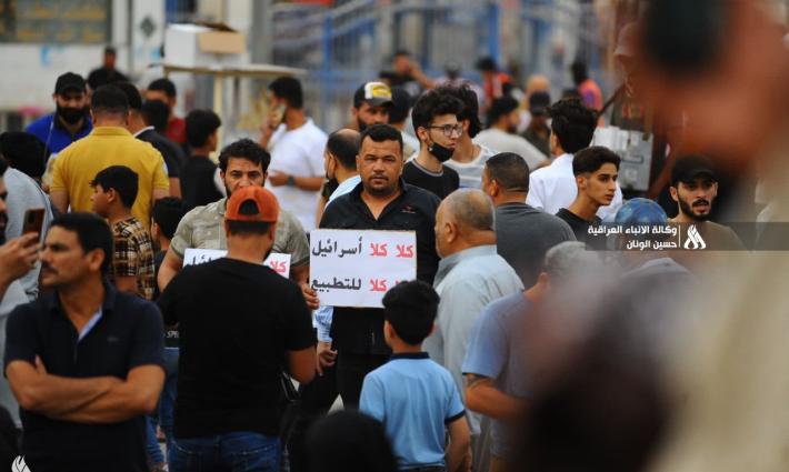 نشرة "أخبار مقاطعة"