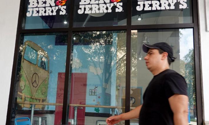 نيويورك تمهل بين أند جيري 90 يومًا للإعلان أنها لا تقاطع الاحتلال