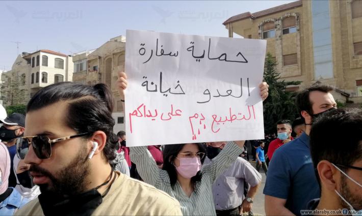 ملتقى شعبي أردني يطالب بدعم المقاومة وتجريم التطبيع