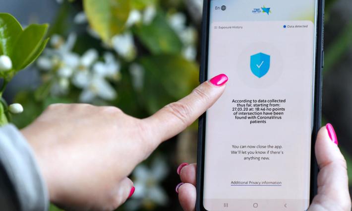 الرباط.. حركة المقاطعة تدين استخدام المغرب تقنيةً إسرائيلية