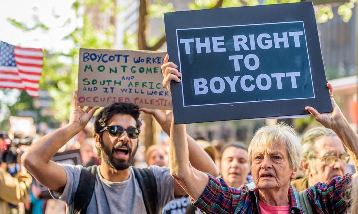 نشرة أخبار “مقاطعة”