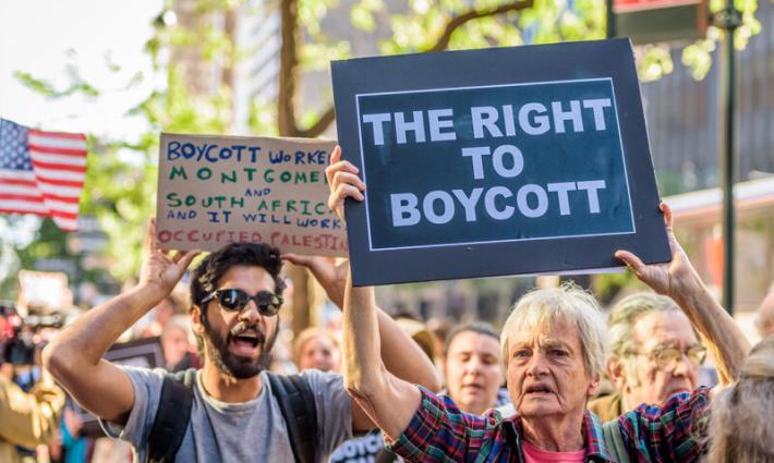 دعوات لدعم حملة "تفحص الملصق" لمقاطعة منتجات الاحتلال في رمضان ✊?