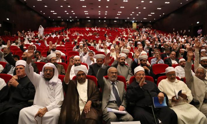 الاتحاد العالمي لعلماء المسلمين يُحرّم اتفاقيات السلام أو الصلح أو التطبيع مع الاحتلال