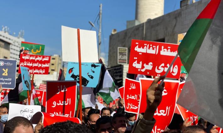 أغنية أردنية رفضا للتطبيع واتفاق الماء مع كيان الاحتلال