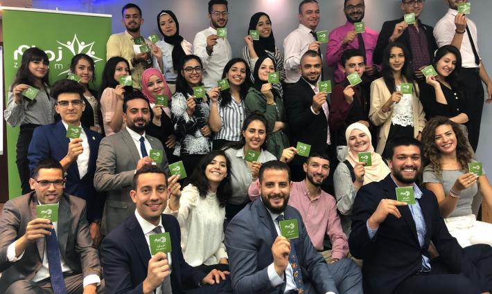 حركة المقاطعة تجدد إدانتها للتطبيع الذي تقوده مبادرة زمام