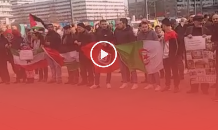 رفضاً لصفقة القرن.. وقفة احتجاجية في برلين