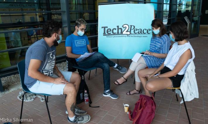 حركة المقاطعة تحذر من المشاركة في مبادرة "Tech2Peace" التطبيعية