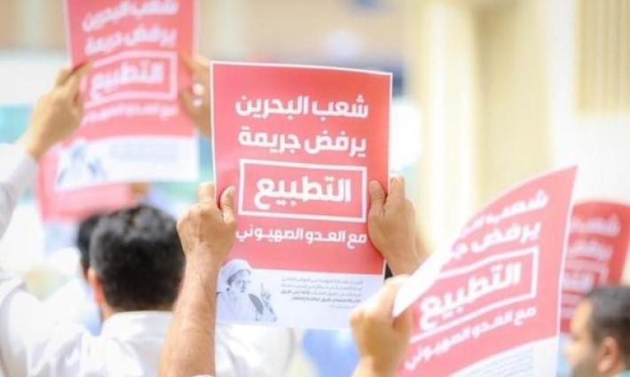 نشرة "أخبار مقاطعة"