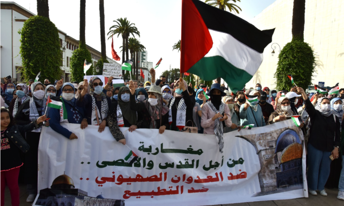 وفد مغربي يشارك في مؤتمر تطبيعي للقضاة في "إسرائيل"