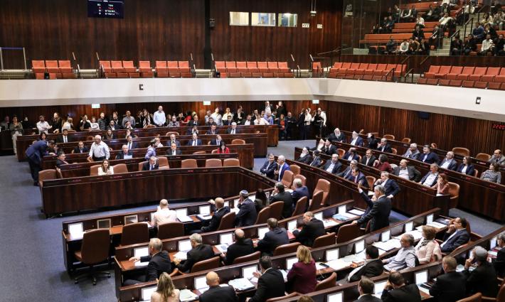 الاحتلال يقر سحب "المواطنة والإقامة" من أسرى الداخل والقدس ??