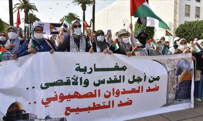 الهيئة المغربية: تقسيم الأقصى خطوة يشجعها الاحتلال والدول المطبعة