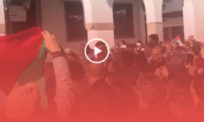 مسيرة حاشدة في الرباط المغربية دعماً للقضية الفلسطينية ضد الصفقة الأميركية