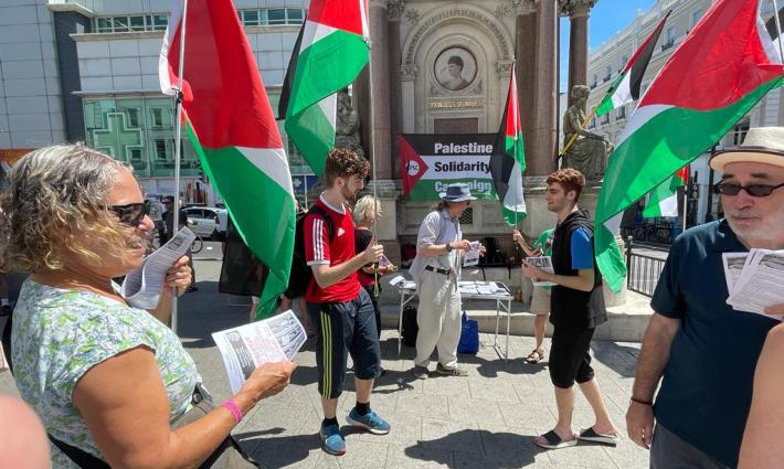 نشرة "أخبار مقاطعة"