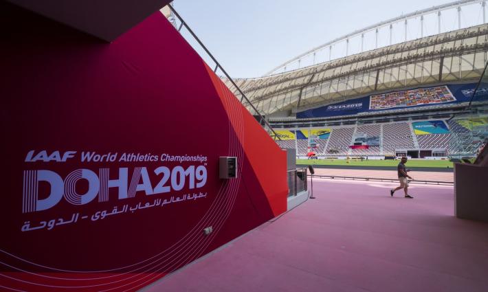 تجمع سعودي يرفض سماح الدوحة بمشاركة لاعبين إسرائيليين في بطولة ألعاب القوى