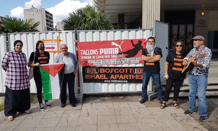 حركة المقاطعة بمصر: الرياضة ليست فوق السياسة بل ساحة لمقاومة الاحتلال