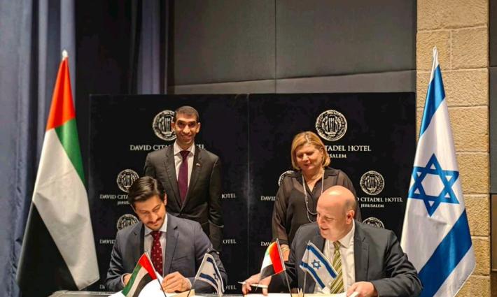 نشرة "أخبار مقاطعة"