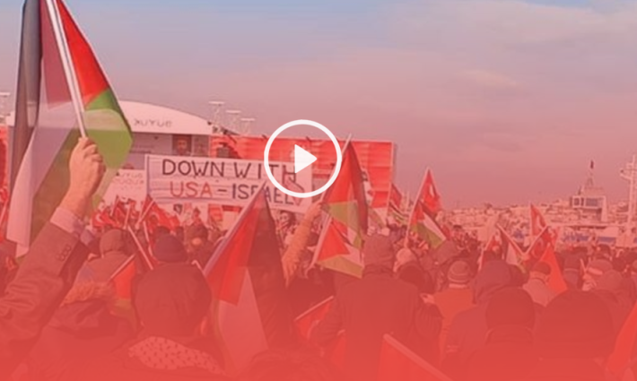 إسطنبول.. آلاف الأتراك والعرب يهتفون ضد صفقة القرن