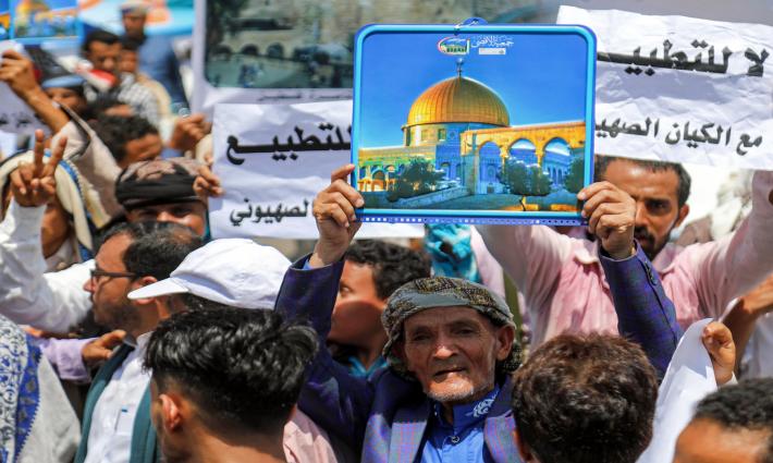 نشرة "أخبار مقاطعة"