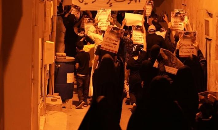 جمعيات بحرينية تدين اعتداءات الاحتلال في القدس وتدعو لمقاطعته