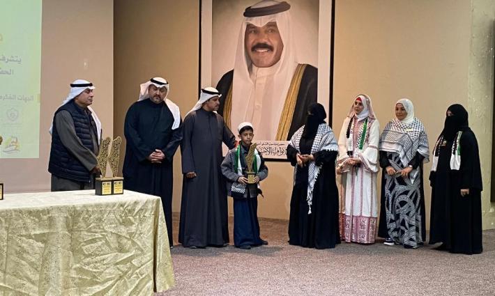 حفل في الكويت لتكريم داعمي فلسطين ومناهضي التطبيع ❤️