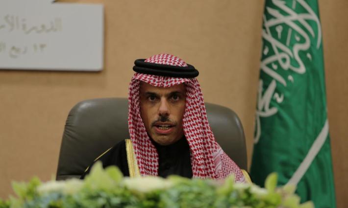 تجمع سعودي يدين حديث وزير الخارجية عن العلاقات مع تل أبيب