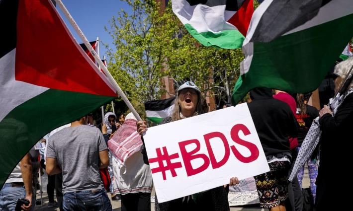 ترحيب بتوجه جمعية دراسات الشرق الأوسط لدعم حركة المقاطعة