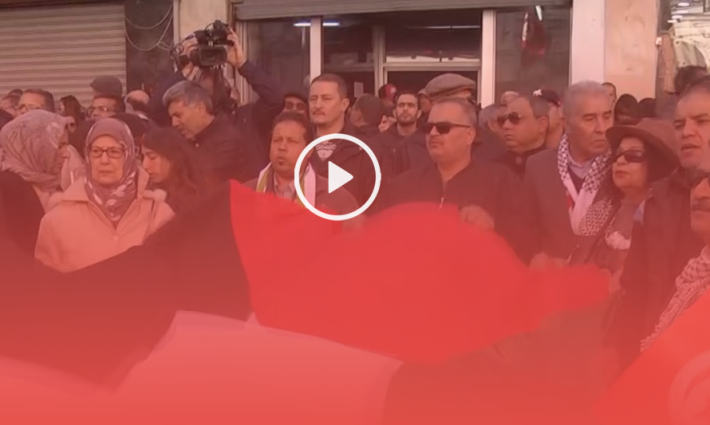 "مقاومة مقاومة لا صلح ولا مساومة".. تونسيون يتظاهرون رفضاً لصفقة القرن في العاصمة