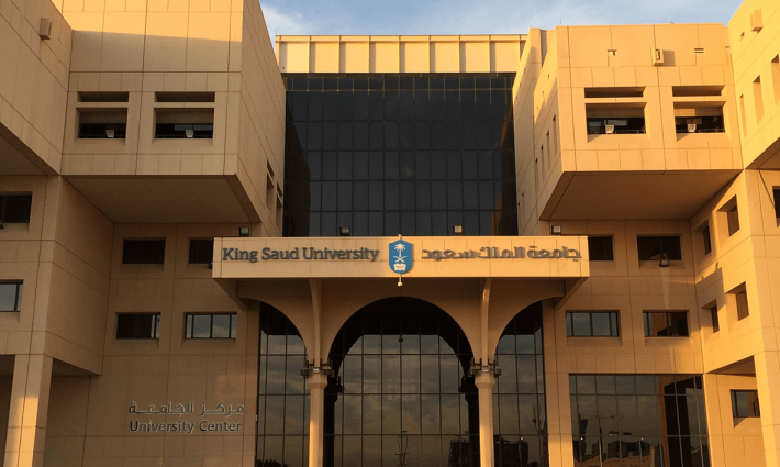 باحث سعودي ينشر مقالًا في مجلة إسرائيلية ويدعي أن النبي محمد "صديق لليهود"