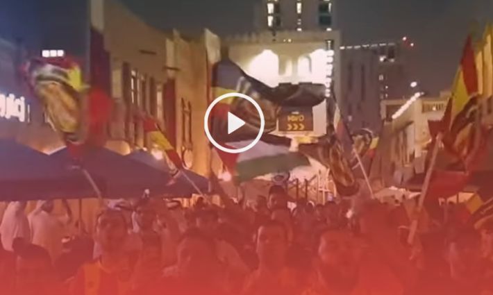 "حكام العرب، حكام خونة".. جماهير الترجي التونسي تغني لفلسطين في الدوحة