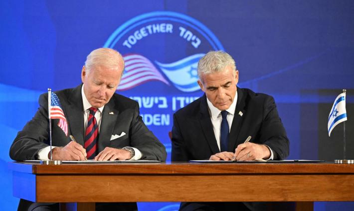 مؤسسة الحق: "وثيقة القدس" تتألف من تناقضات ومطالبات غير المنطقية