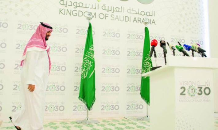 السعودية تستعين بشركة إسرائيلية للمشاركة في وضع رؤية 2030