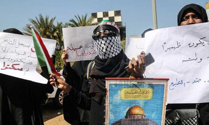 السودان والتطبيع مع إسرائيل