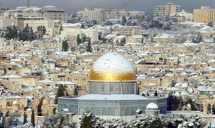 التطبيع مع إسرائيل وأبعاده