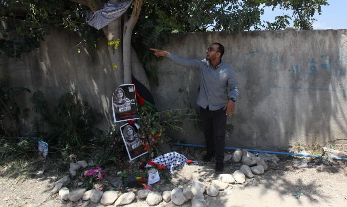 الولايات المتحدة تتبنى الرواية الإسرائيلية في قضية استشهاد أبو عاقلة