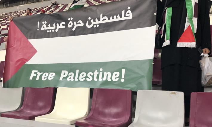 "بسكم تطبيع" .. حملة قطرية لمواجهة التطبيع في البلاد