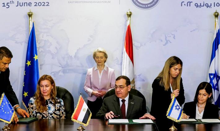 نشرة "أخبار مقاطعة"