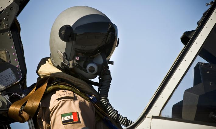 طيار إمارتي كبير يلتحق بكلية "الأمن القومي" التابعة لجيش الاحتلال