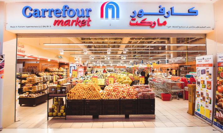 النشرة - فعاليات ميدانية ضد "كارفور" في باريس.. وقرار أممي جديد لصالح فلسطين