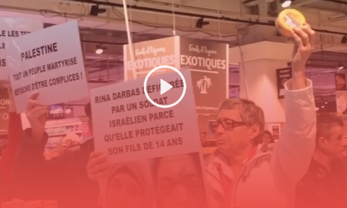 متضامنون يحتجون على عدم وسم متاجر فرنسية لمنتجات المستوطنات الإسرائيلية