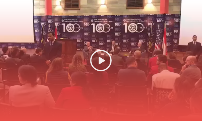 طلاب الجامعة الأميركية بالقاهرة يهتفون ضد الاحتلال الإسرائيلي