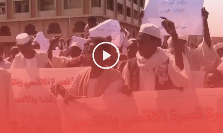 "لا لا للتطبيع".. سودانيون يهتفون ضد لقاء البرهان بنتنياهو في الخرطوم