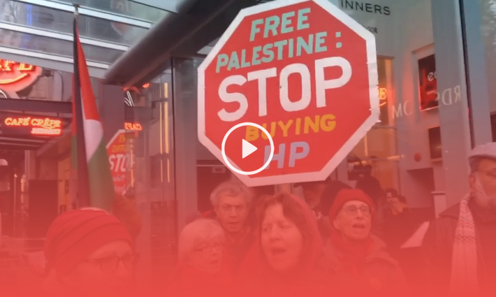 كنديون يحتجون ضد شركة HP في مدينة فانكوفر