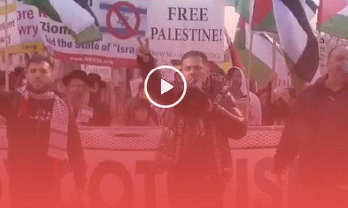 تحت شعار "الحرية لفلسطين".. مظاهرات أميركية تدعو لإنهاء "آيباك"