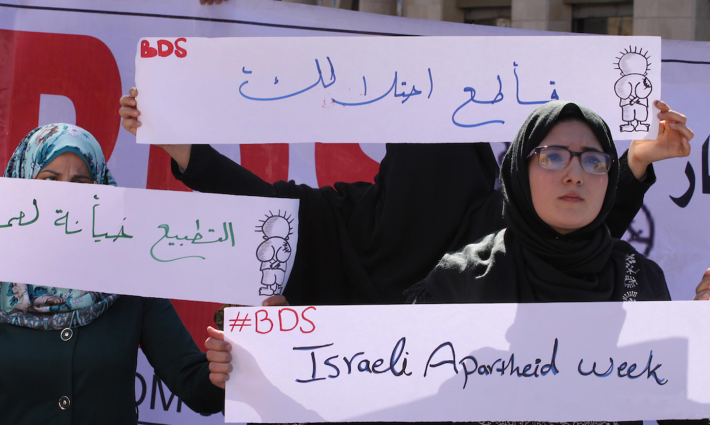 ترحيب بدور "سينمائيون ضد التطبيع" في التصدي لمخططات الاحتلال