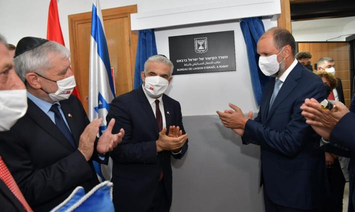 وزيرا القضاء والتعاون الإقليمي لدى الاحتلال يزوران المغرب